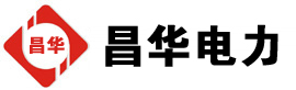 临城镇发电机出租,临城镇租赁发电机,临城镇发电车出租,临城镇发电机租赁公司-发电机出租租赁公司