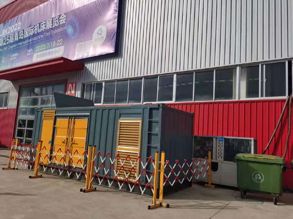 奎文一起发电机滑环环火停机事件分析报告
